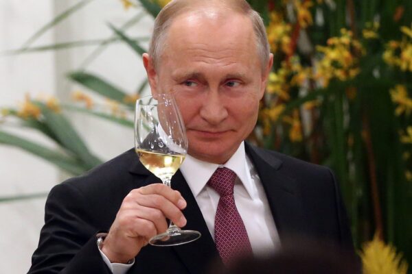 Путлер