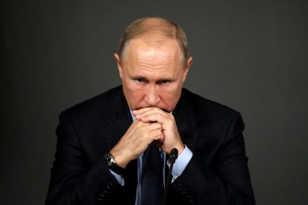 Путлер