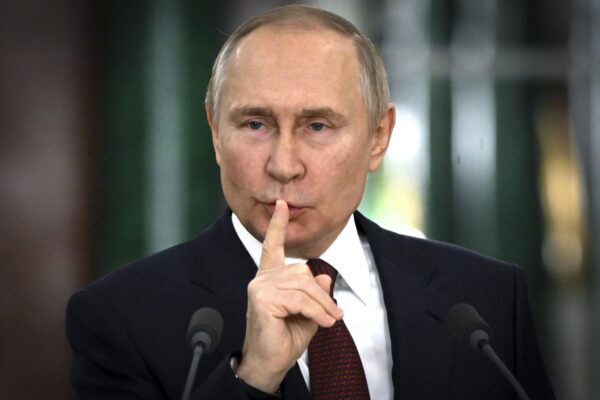 Путлер