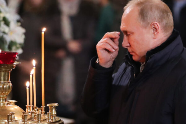 Путлер