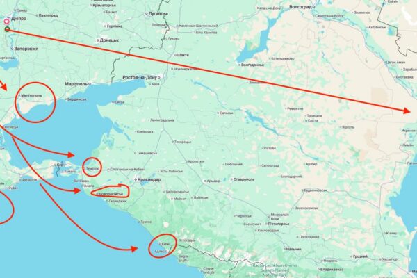 украински удари по Русия