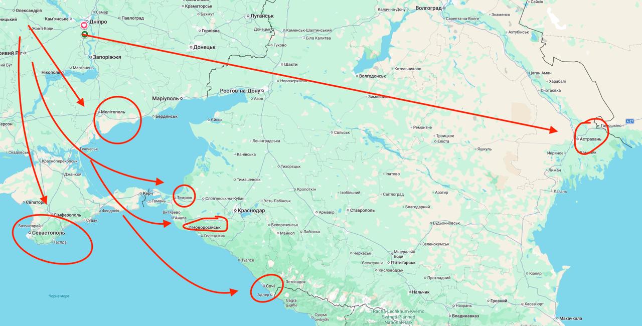 украински удари по Русия