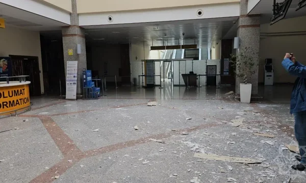 Азербайджан
