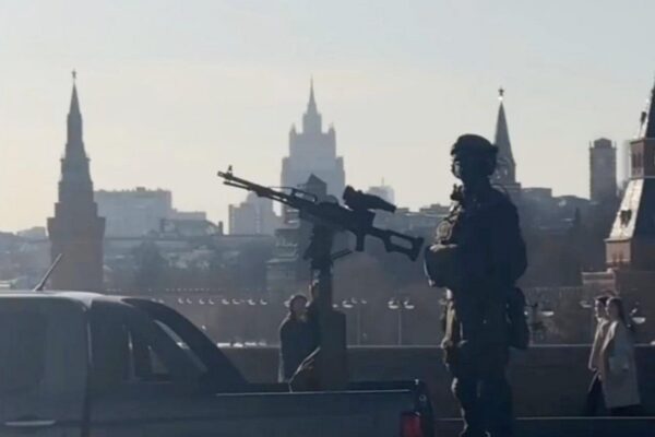 Зенитчик в Москва