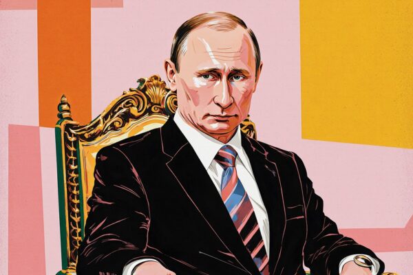 Цар Путаран