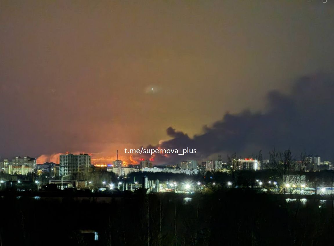 Ярослав