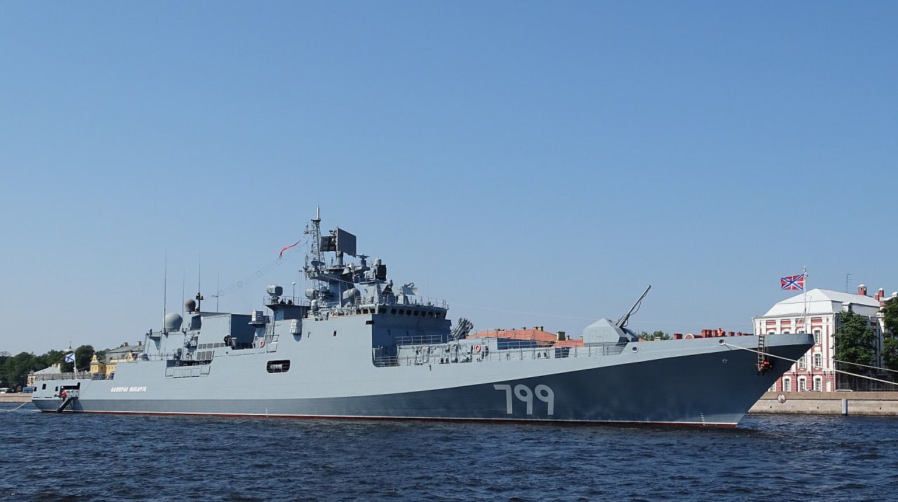 Адмирал Макаров