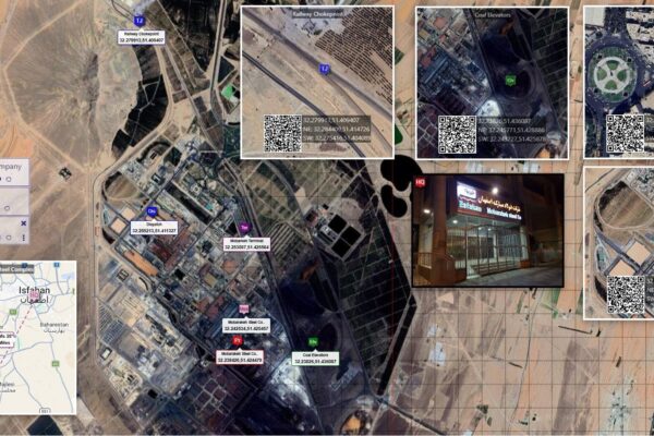 Mobarakeh Steel Company