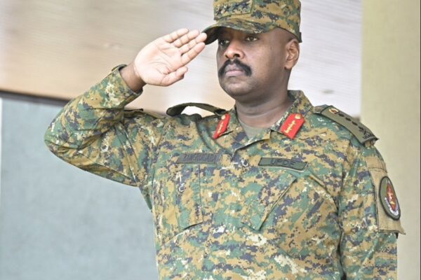 Muhoozi Kainerugaba