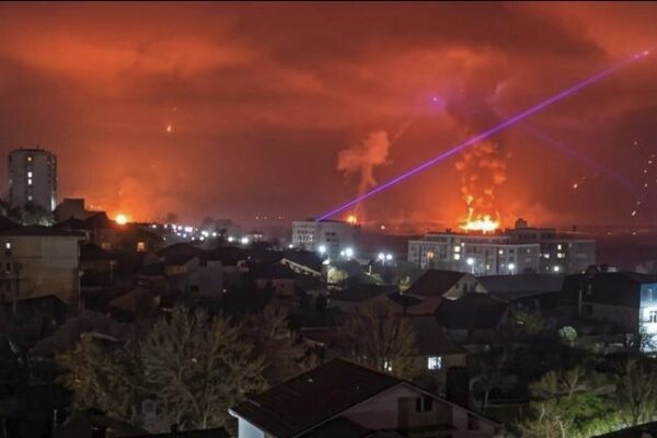 Новоросийск