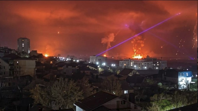 Новоросийск