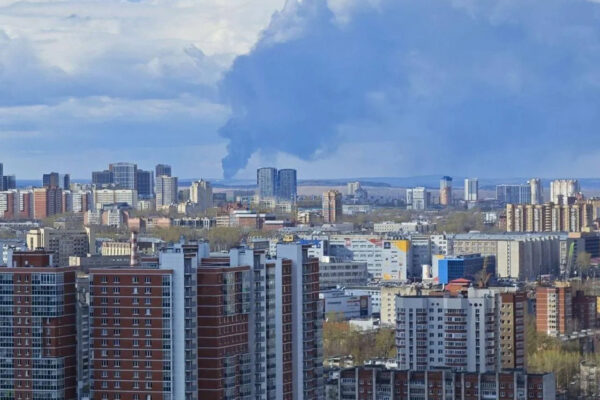 Орск