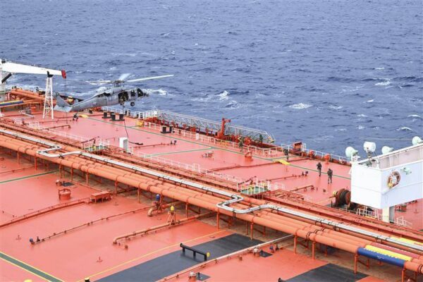 Tifani ship