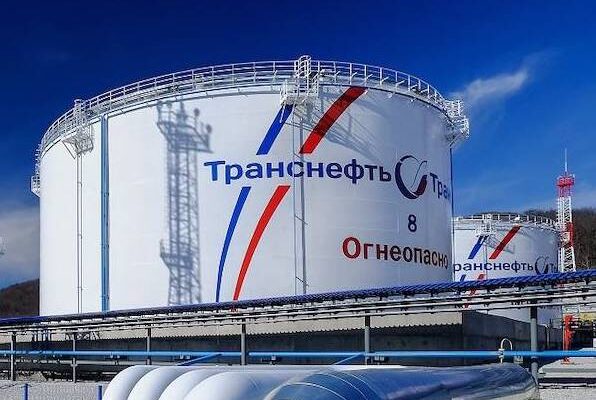 Транснефт