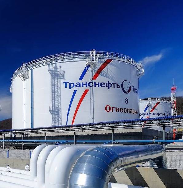 Транснефт