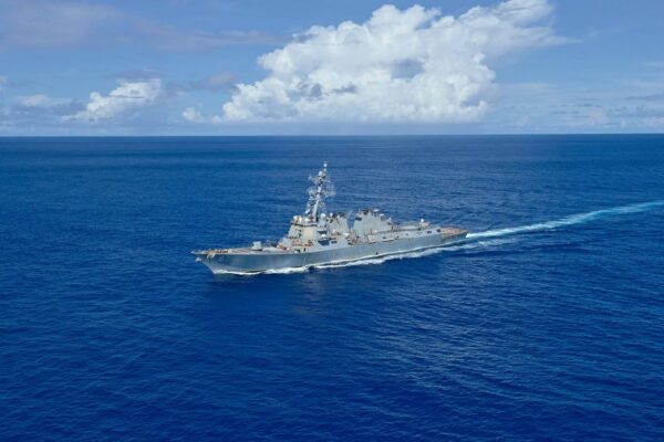 USS Mason (DDG 87)