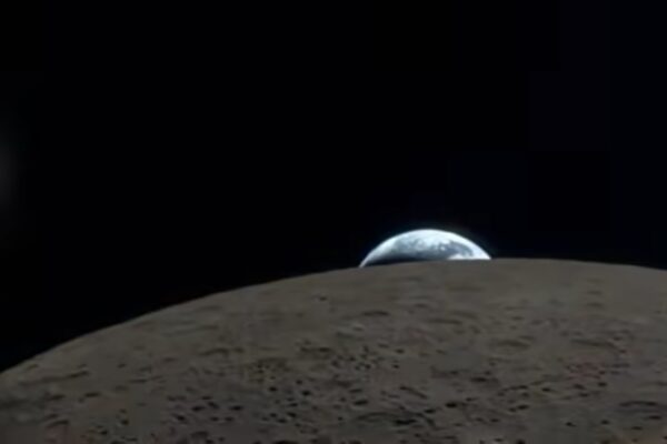 Снимка на Земята от Луната