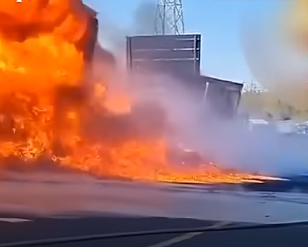 Пожар