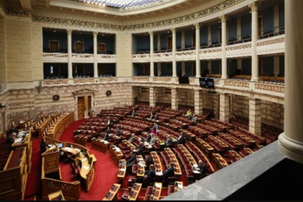 Гръцкия парламент