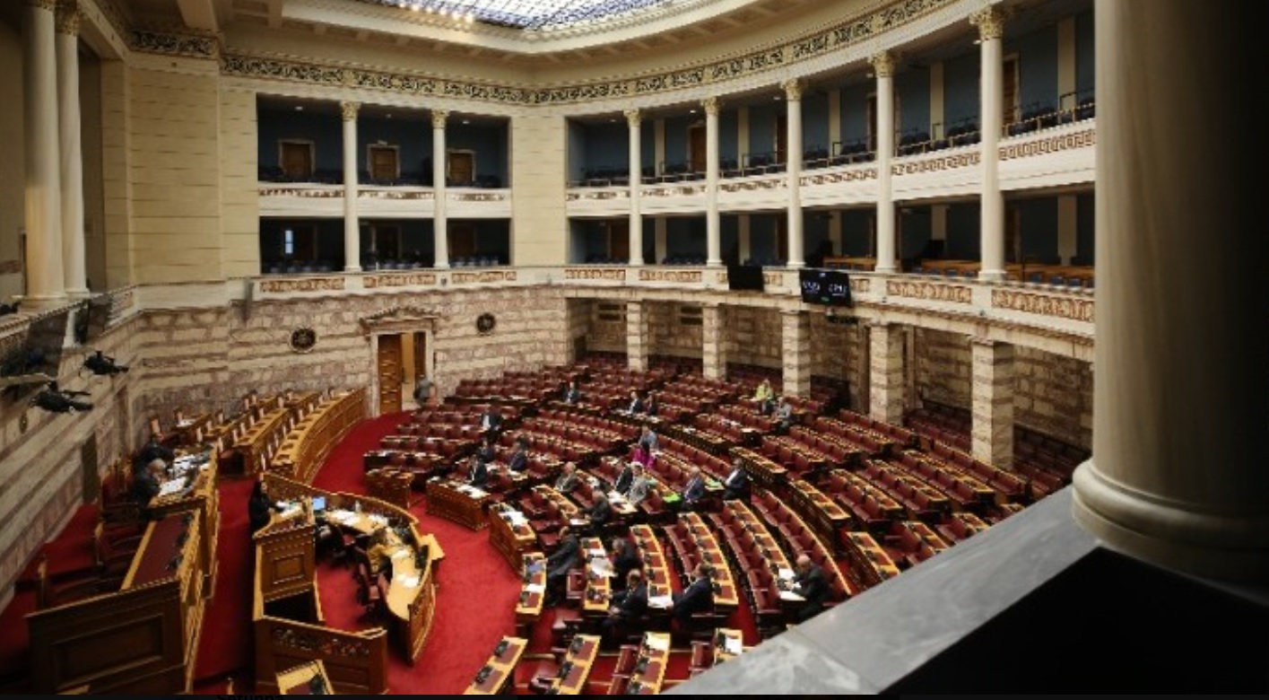 Гръцкия парламент