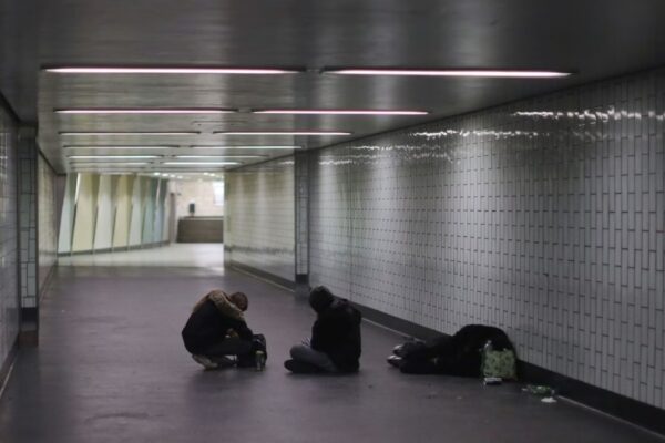 Метростанция
