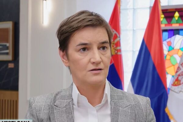 Ана Бърнабич