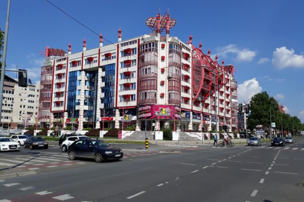 Белград