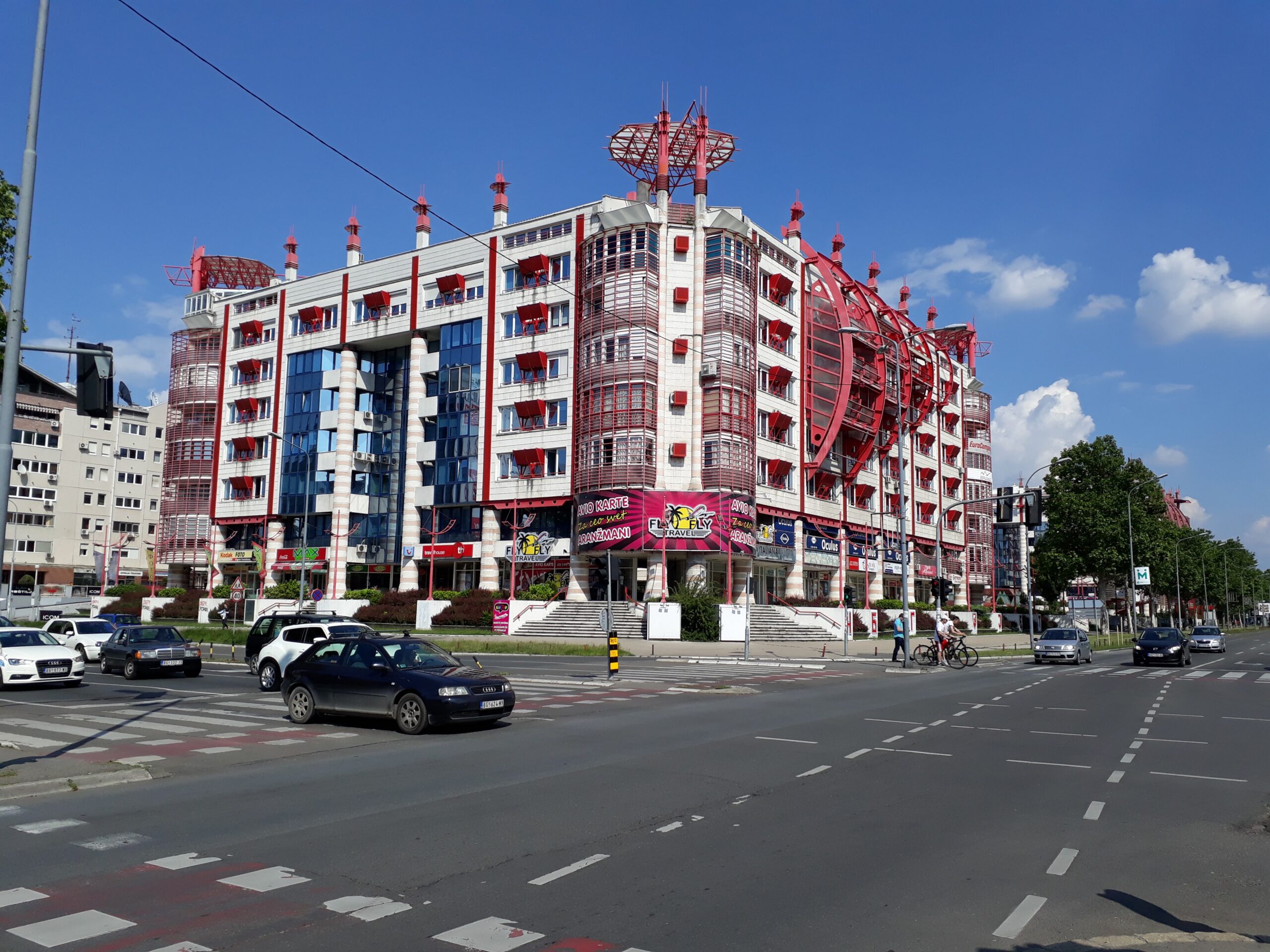 Белград