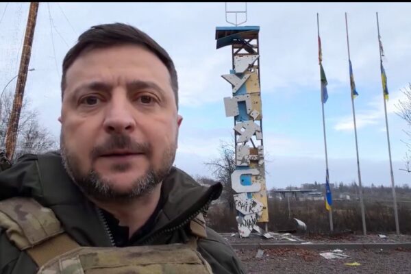 Купянск