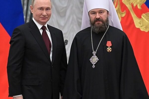 митрополит Иларион