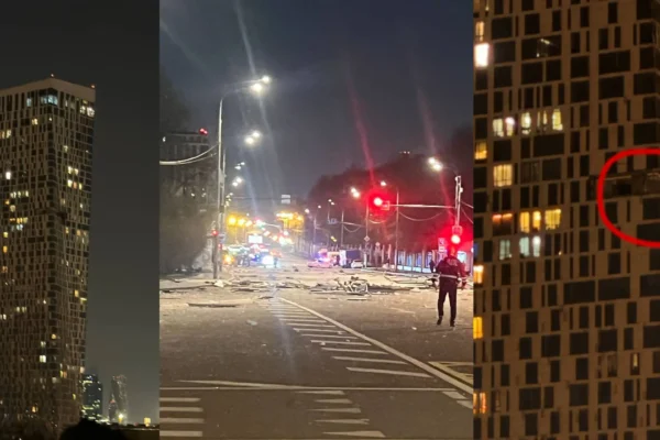 Москва под удар от дрон