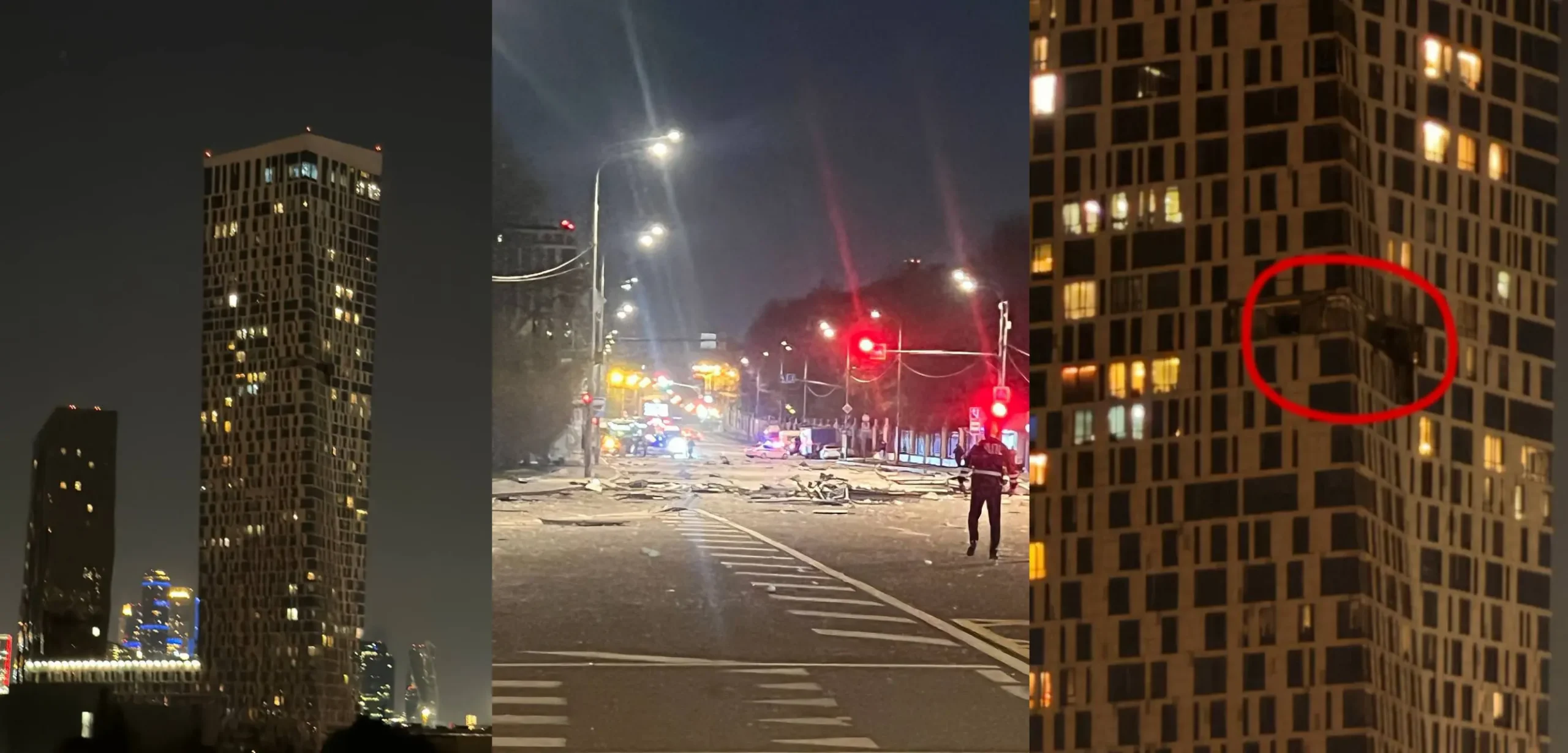 Москва под удар от дрон