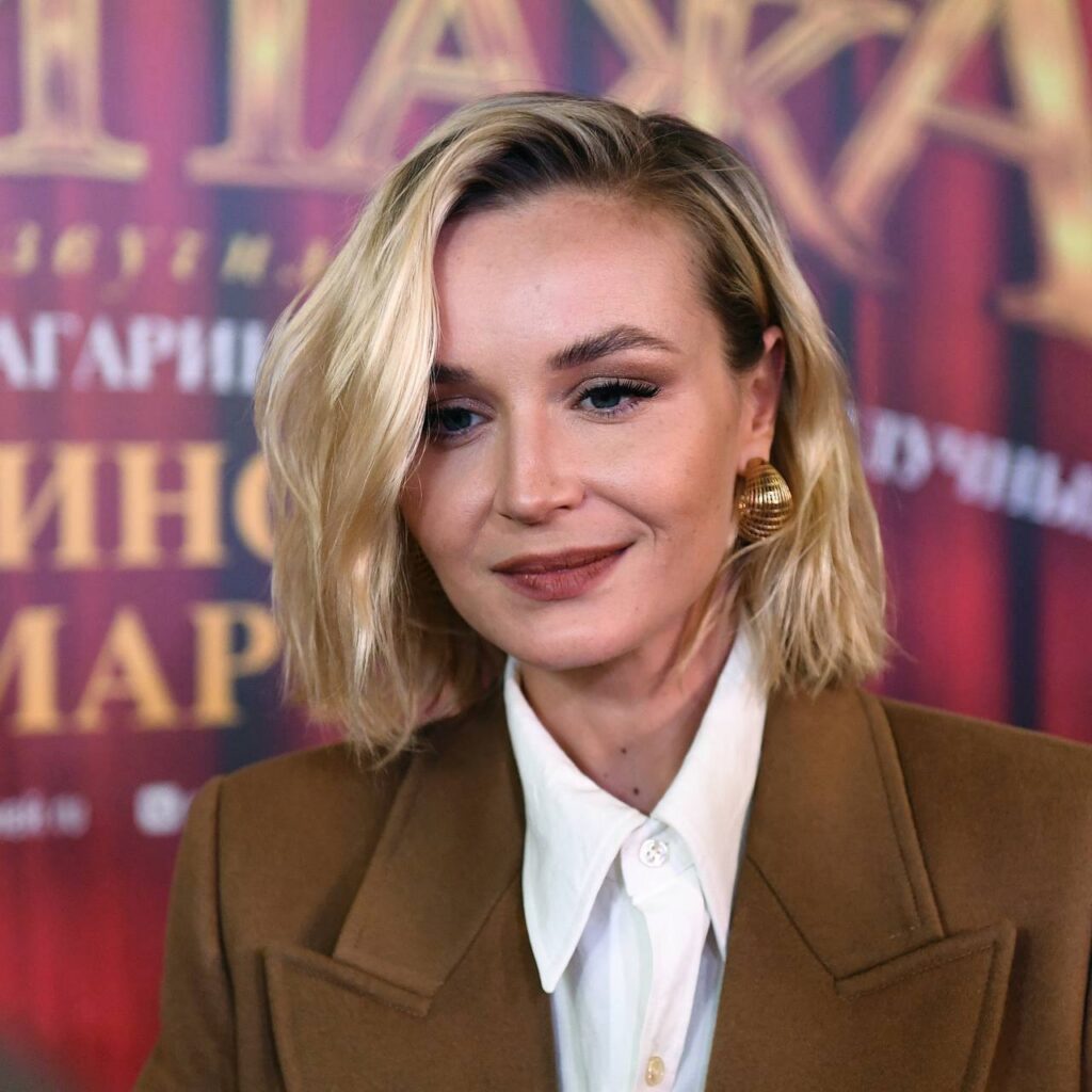 Polina Gagarina