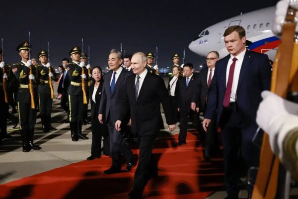 Путаран и Ван И