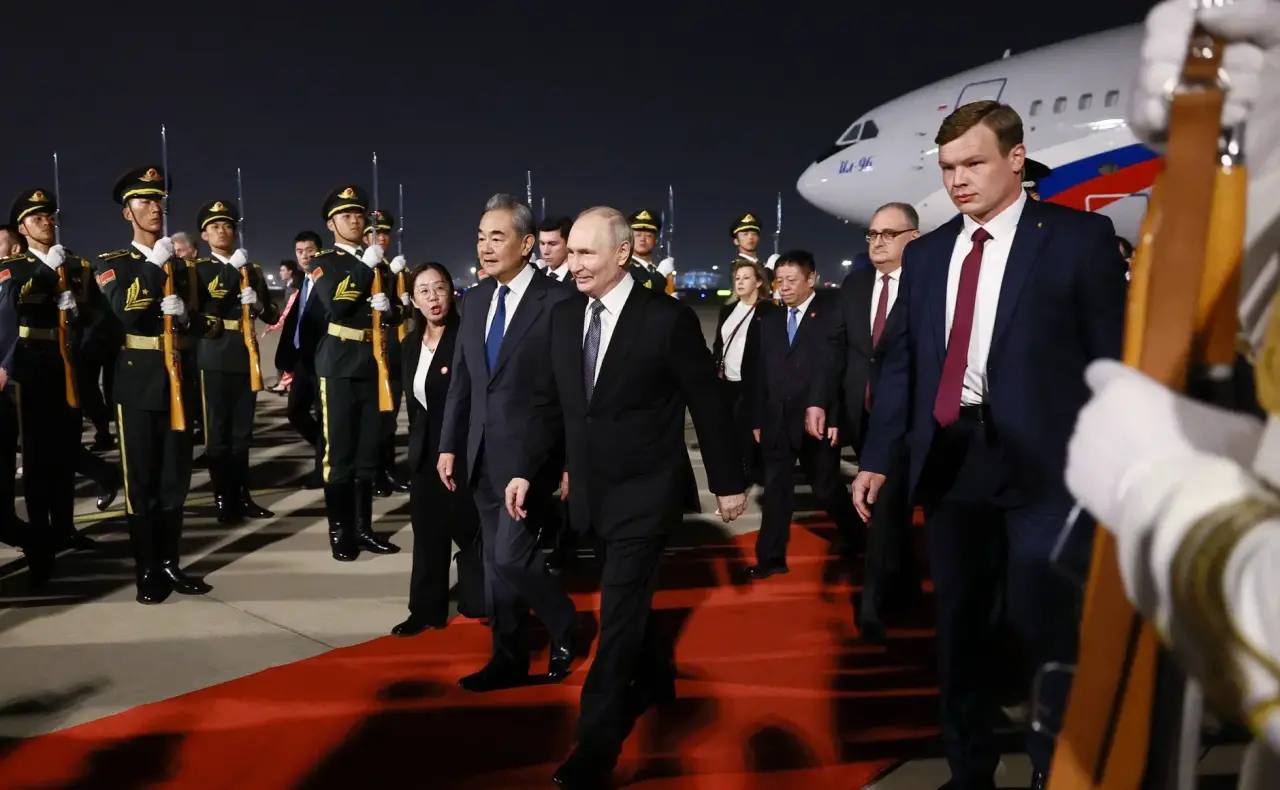 Путаран и Ван И