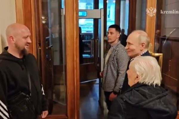 цар Путаран