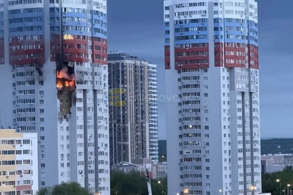 Рязан
