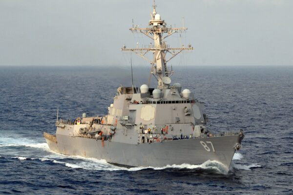 USS Mason