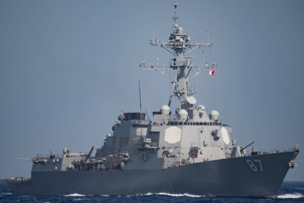 USS Mason