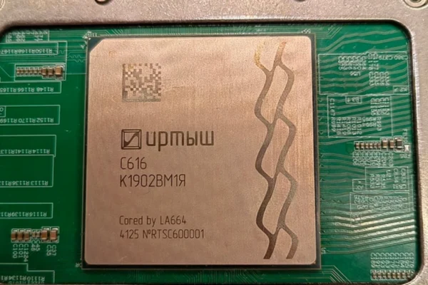 Иртыш
