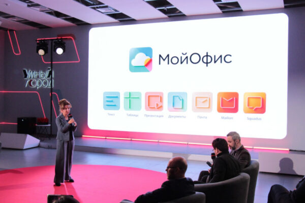 Мой офис