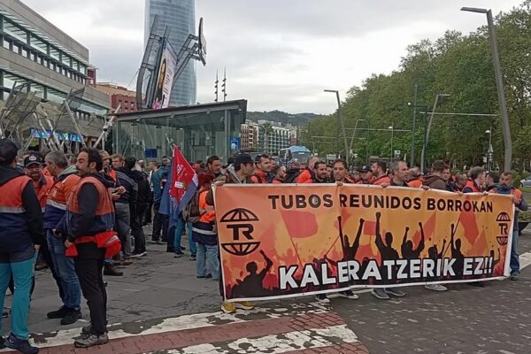 Протестиращи