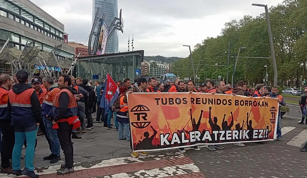 Протестиращи