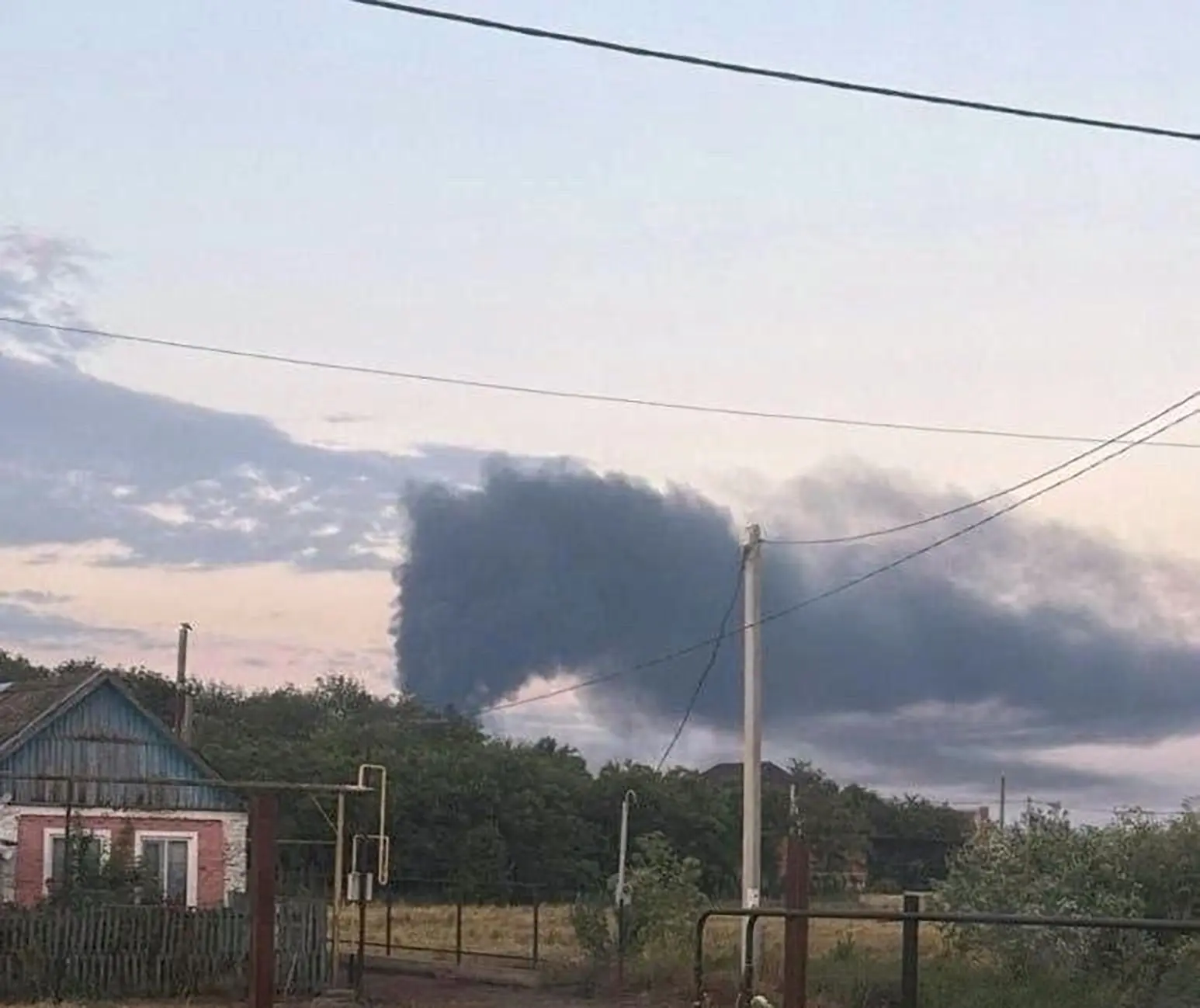 Краснодар