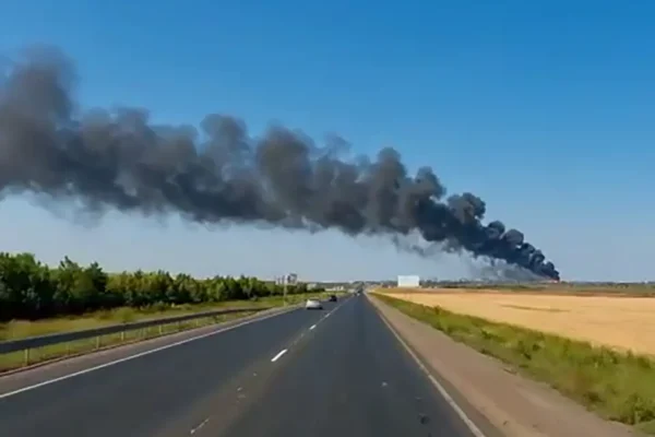 Оренбург