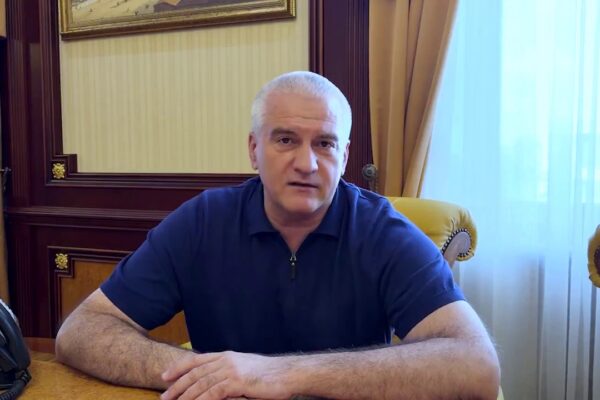 Сергей Аксьонов