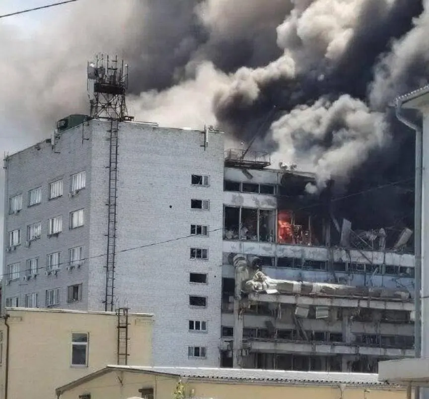 Воронеж