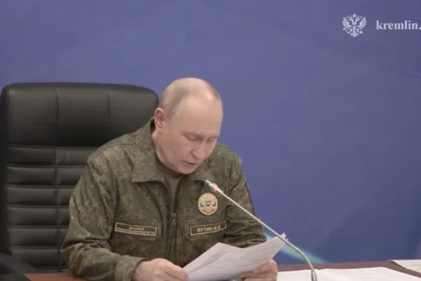 Късото Пу