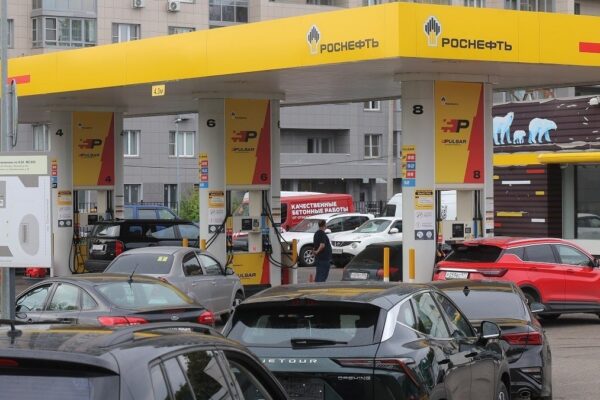 Роснефт