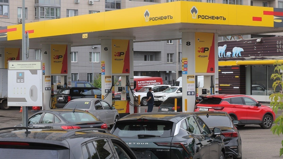 Роснефт